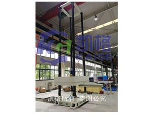 中航飛機(jī)起落架液壓缸測試實驗臺5