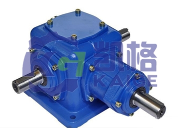 T系列轉(zhuǎn)向箱